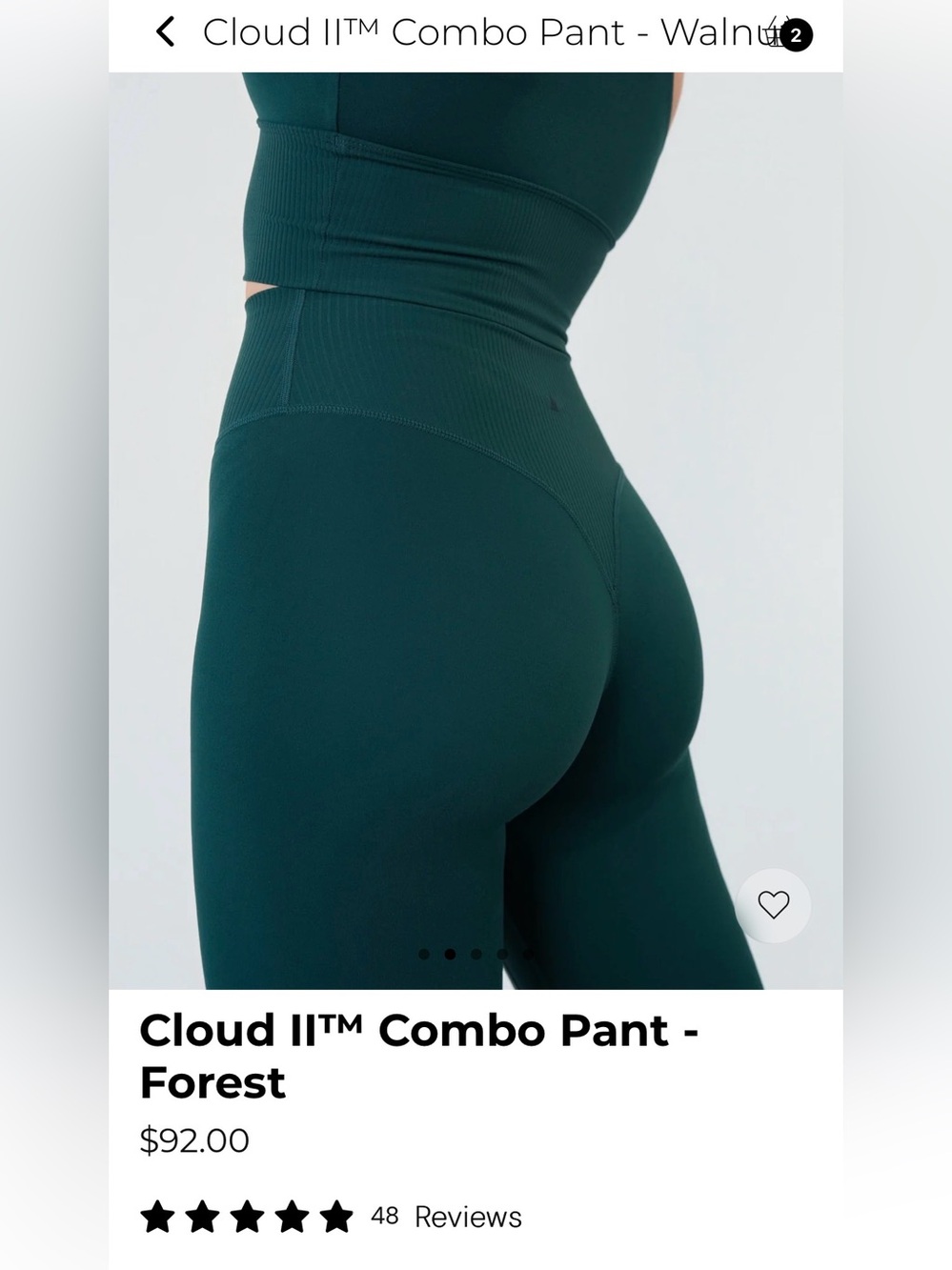 High-Rise Combo Legging in Forest Green. Small